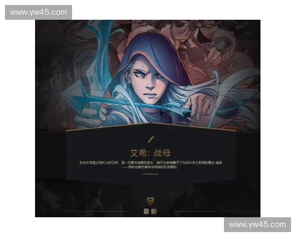 《鱼塘上分英雄：解析英雄联盟中不同段位玩家的游戏策略与思维差异》