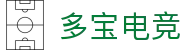 多宝电竞|Home